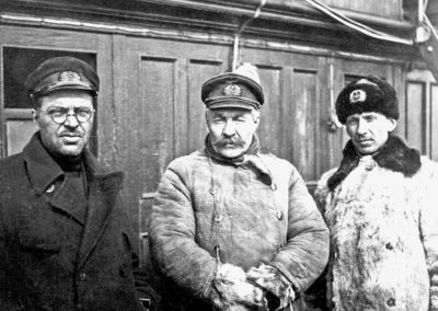 Особая Северо-Восточная экспедиция