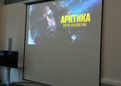 В рамках круглого стола «Арктика — пути развития» прошла презентация проекта «Неизвестные герои Севера»