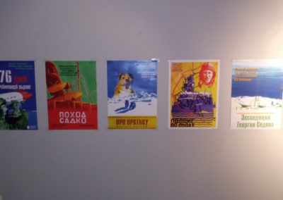Фотовыставка «Архипелаги Арктики»