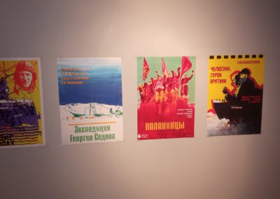 Фотовыставка «Архипелаги Арктики»