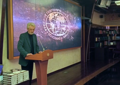 Презентация проекта «Неизвестные герои Севера» в Русском географическом обществе.
