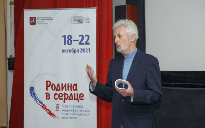 В рамках кинофестиваля «Родина с сердце» прошла презентация проекта «Неизвестные герои Севера» и показ документального фильма «Полярный адмирал».