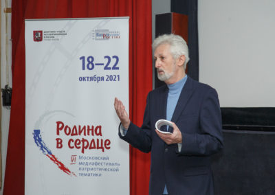 В рамках кинофестиваля «Родина с сердце» прошла презентация проекта «Неизвестные герои Севера» и показ документального фильма «Полярный адмирал».