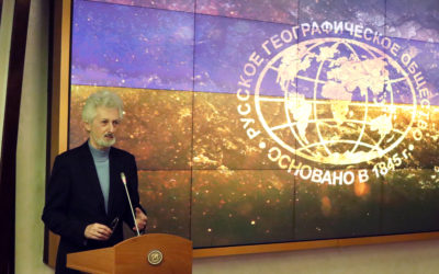 9 декабря 2021 г.,  в Московском лектории Русского географического общества состоялось открытие фотовыставки, посвящённой выдающемуся географу, исследователю Арктики и Антарктики Алексею Трёшникову.