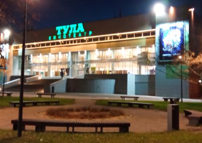 В кинотеатрах партнера проекта - «Москино» прошли показы фильмов «Недели арктического кино».