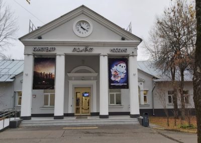В кинотеатрах партнера проекта - «Москино» прошли показы фильмов «Недели арктического кино».