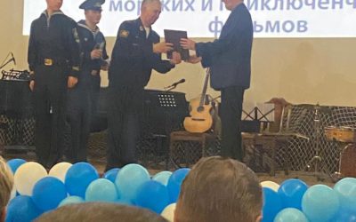 Проект «Неизвестные герои Севера» принял участие в международном фестивале морских и приключенческих фильмов «Море зовет»