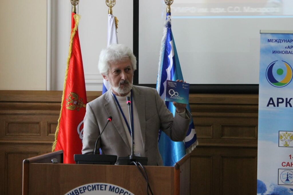 Наш проект - участник саммитов
