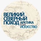 Партнеры