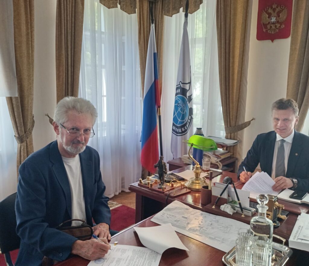 Заключено соглашение с трестом "Арктикуголь"