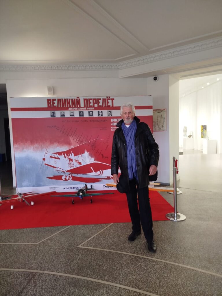 Премьера фильма «Великий перелет» прошла в Нижнем Новгороде