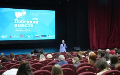 Наш проект в Казани