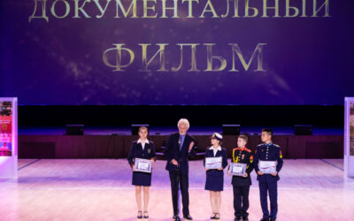 Партнерский фестиваль «Кадетский взгляд»