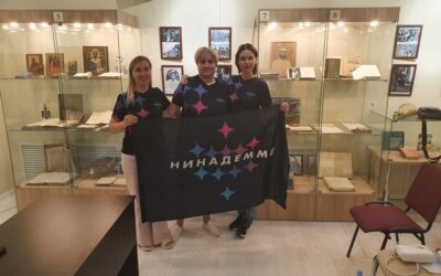 День кино с нашим проектом!
