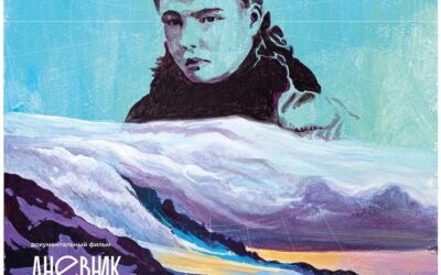 19 октября «Дневник «белой вороны» в Санкт-Петербурге