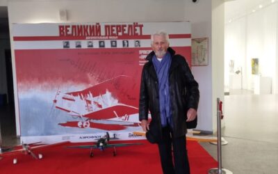 Премьера фильма «Великий перелет» прошла в Нижнем Новгороде