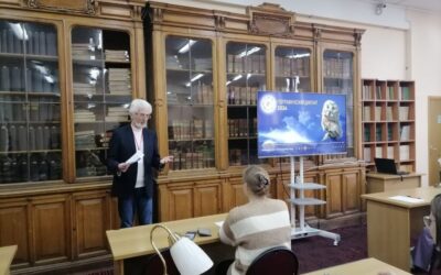 Борис Дворкин провел Географический диктант