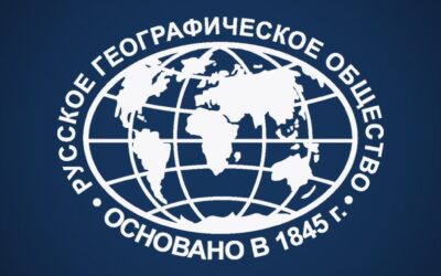 В РГО оценили «Дневник «белой вороны»