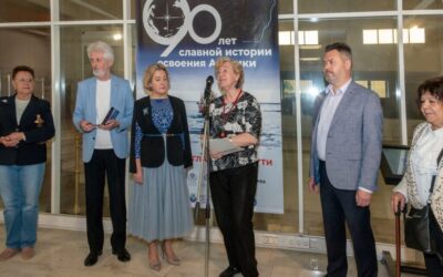 21 мая – День полярного кино! Приглашаем на просмотры!